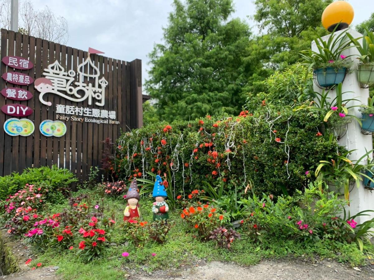 Fairy Story Village Farm B&B Dongshan  Exterior photo